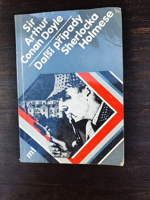 Sherlock Holmes — foto 1