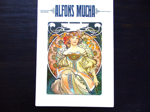 Alfons Mucha - Panorama
