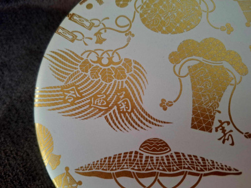 Nádherná plechovka japonská!!! — foto 1