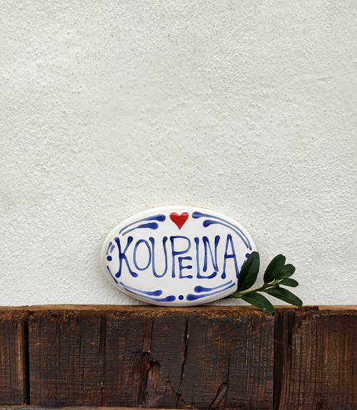 Cedulka Na Dveře Koupelna