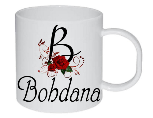 Hrnek se jménem Bohdana 330 ml