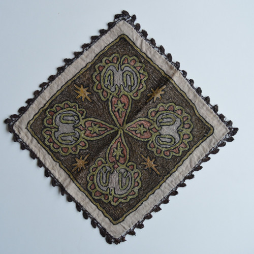 Unikátní dečka 30 x 30 cm
