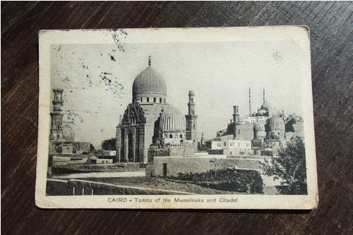 Cairo — foto 1