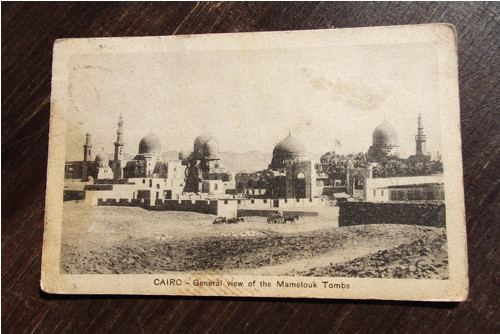 Cairo 2
