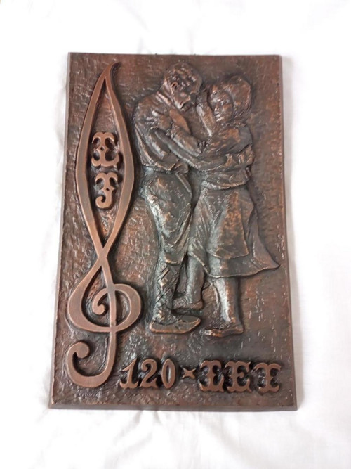 Reliéf, plastika-120 let od narození Leoše Janáčka