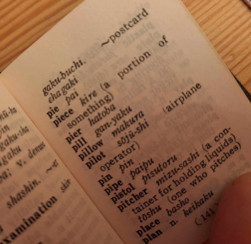 Vintage anglicko-japonský mini slovník!