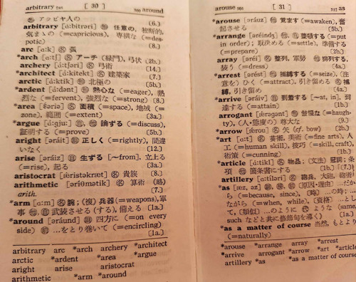 Vintage anglicko-japonský mini slovník!