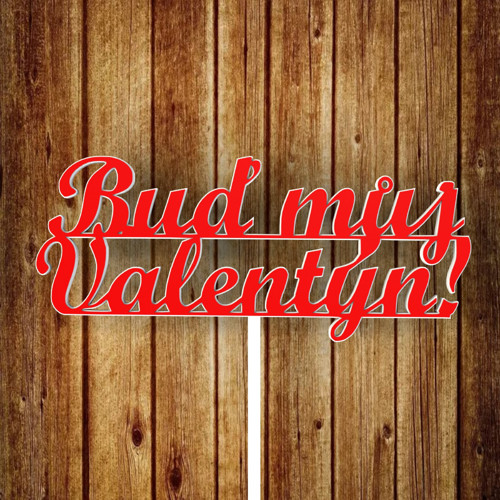 Zápich Buď můj Valentýn — foto 1