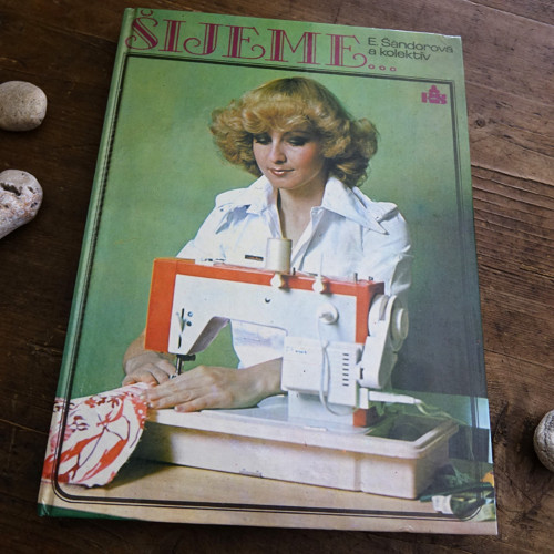 Šijeme — foto 1