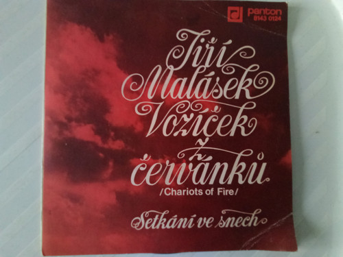 Jiří Malásek — foto 1