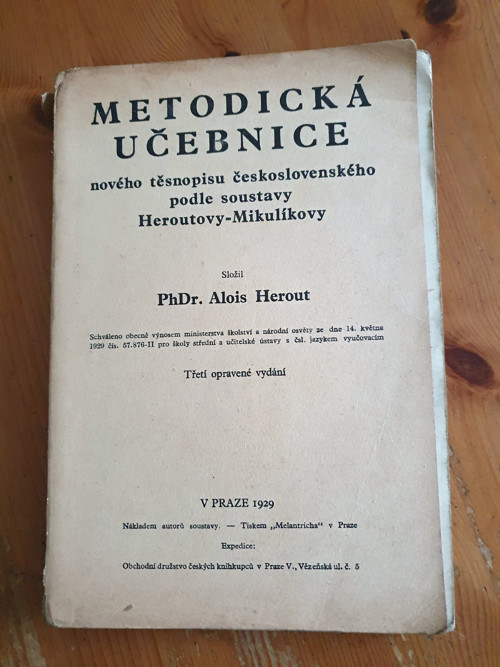 Těsnopis