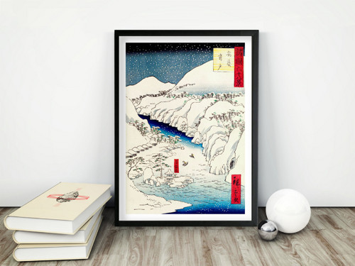 Vintage plakát Aki Ondo - Hiroshige 1862