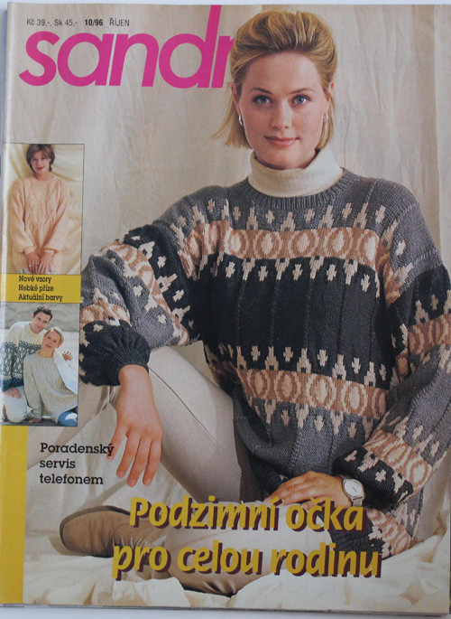 Časopis Sandra 10/96