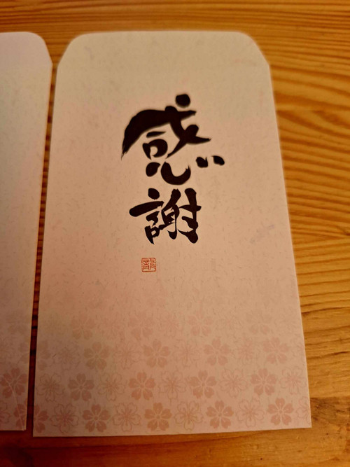 "Kansha - Diky" malá obálka z Japonska!!