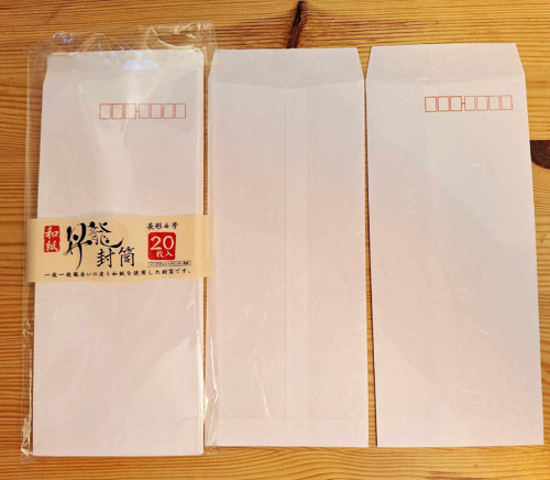 Dlouhé obálky washi z Japonska čisté 2 kusy