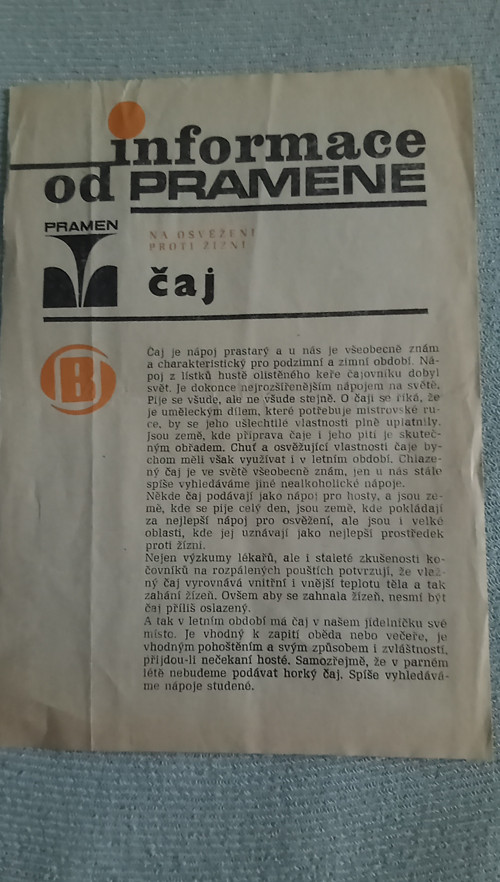 Čaj — foto 1