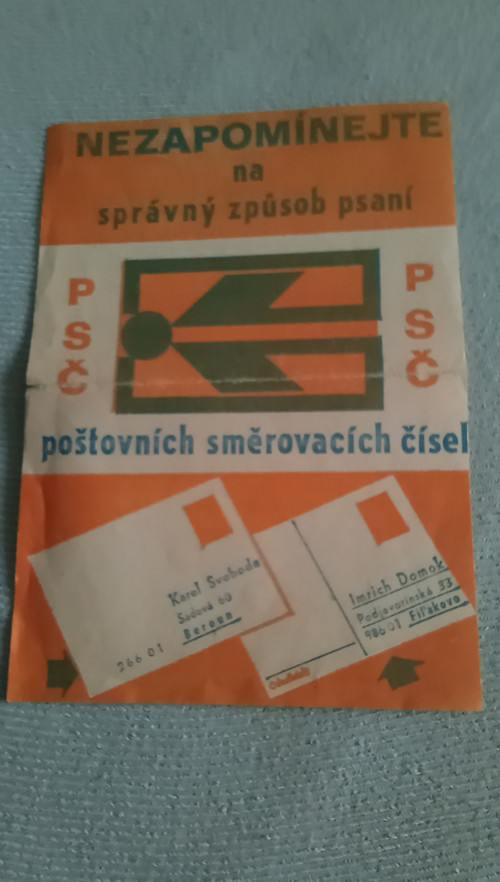 PSČ