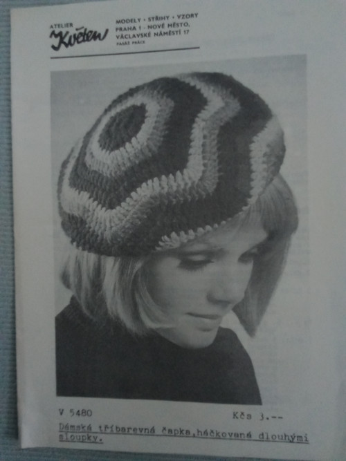 Baret
