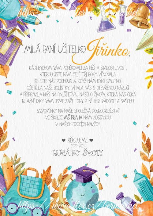 Pamětní list pro paní učitelku - poděkování 2