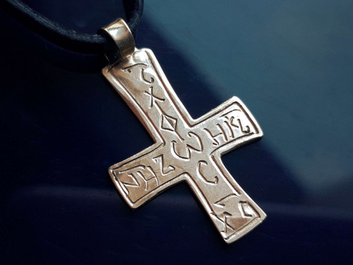 Zlatý 14K Cyrilometodějský křížek