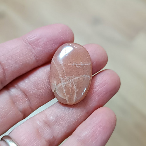 Sluneční kámen, ID 4712, 27x18 mm - výprodej