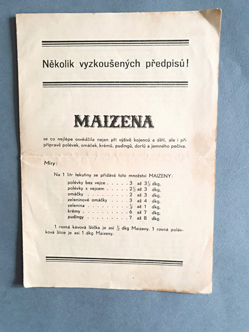 Maizena — foto 1
