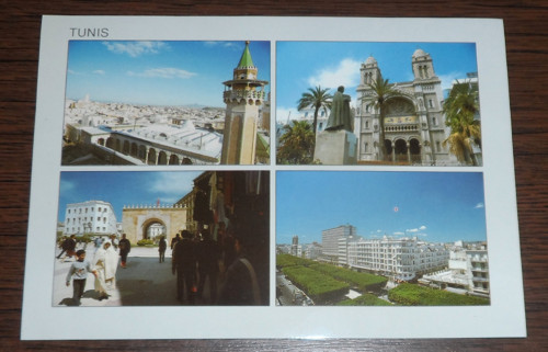 Čistá POHLEDNICE • Tunis, Tunisko — foto 1