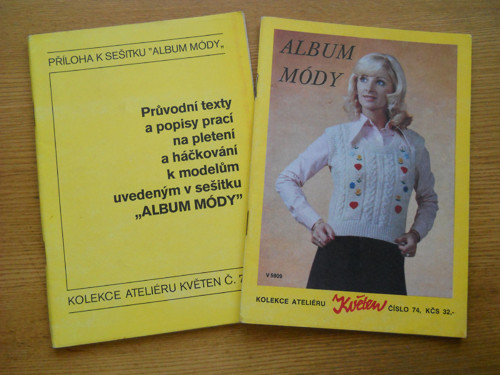 Atelier Květen 1975