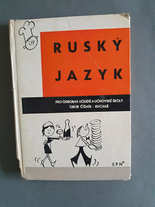 Ruský jhazyk