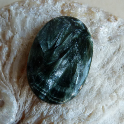 Serafinit - 3,4 cm - Extra! (S1) — foto 1