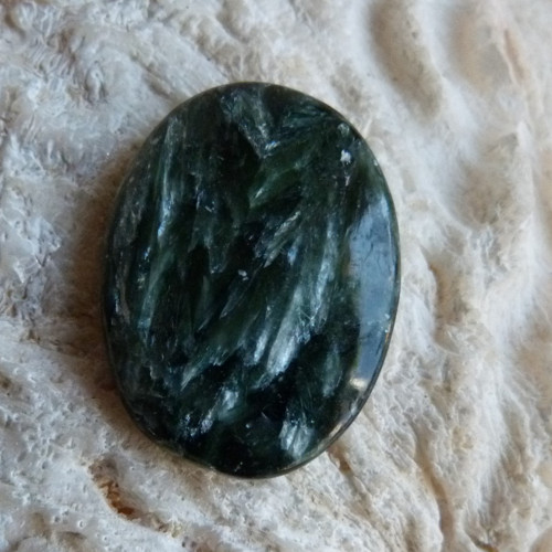 Serafinit - 3 cm - Extra! (S5) — foto 1