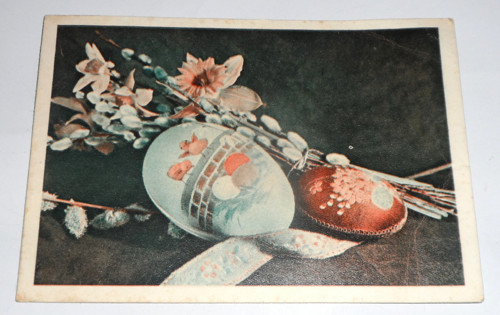 Starožitná POHLEDNICE Velikonoce, 1949