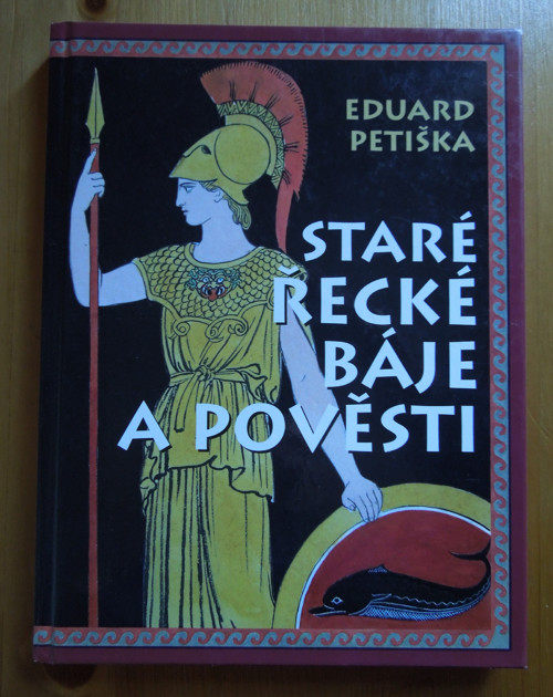 Staré řecké báje a pověsti — foto 1