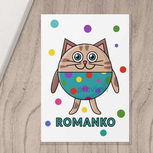 Linkovaná podložka Kulkáči dots - kočka A4