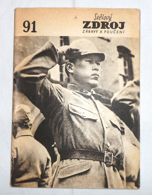 Světový ZDROJ zábavy a poučení, 91 / 1943