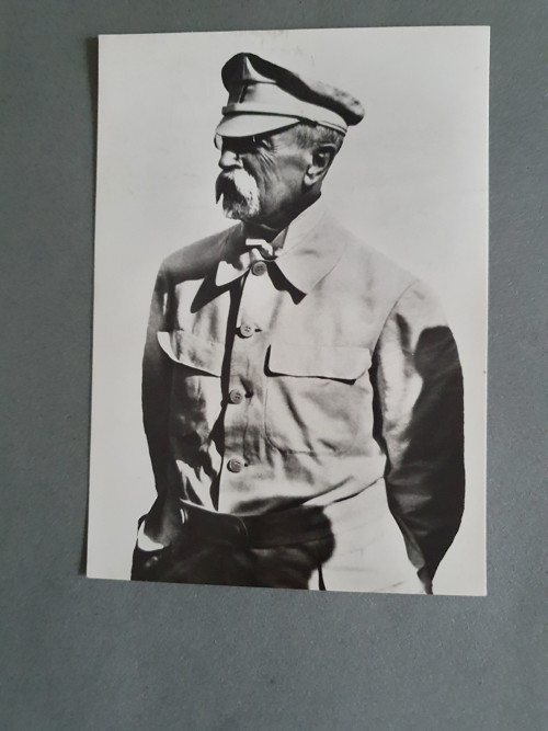 T. G. Masaryk 1