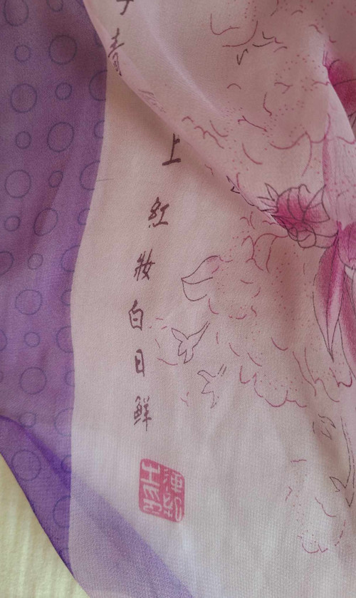 Vzdušná čínsko-japonská dáma - šála — foto 1