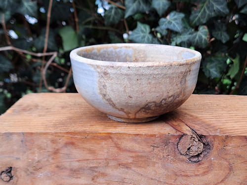 Chawan - anagama — foto 1