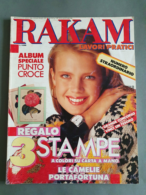 RAKAM — foto 1