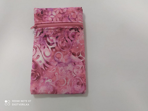 Kapsa pouzdro taštička 19,5x12 cm