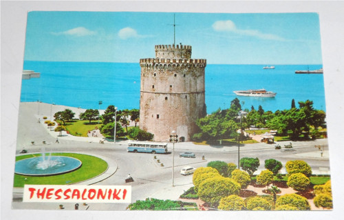 Čistá POHLEDNICE • Soluň, Řecko
