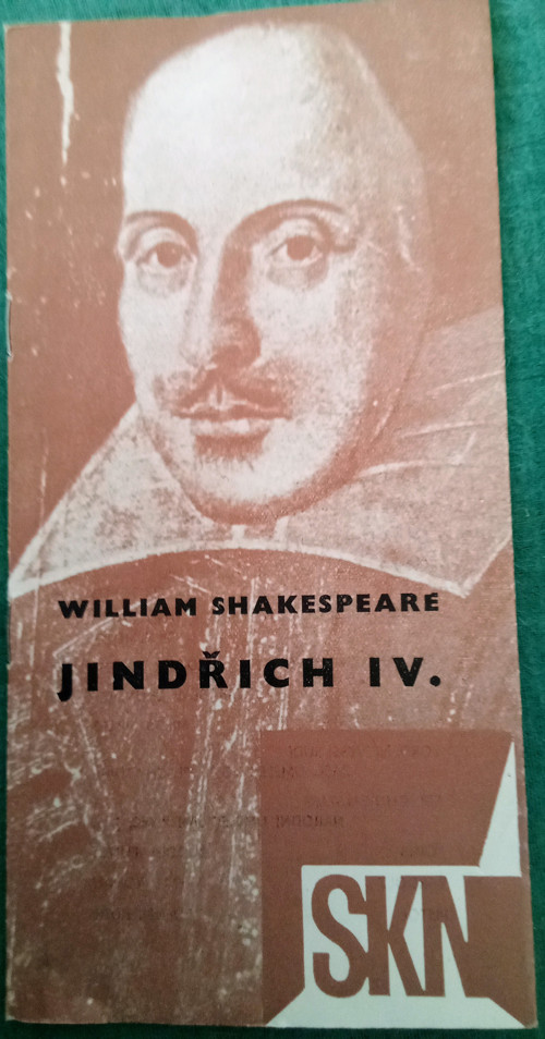 Wiliam Shakespeare — foto 1
