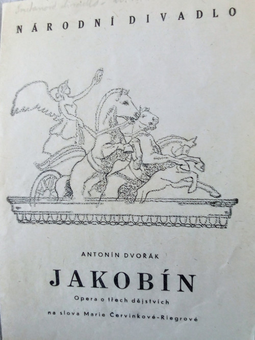 Jakobín — foto 1