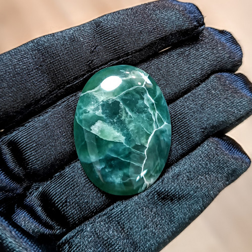 Ophite/Ophit/Serpentin, ID 4904, 36x27 mm