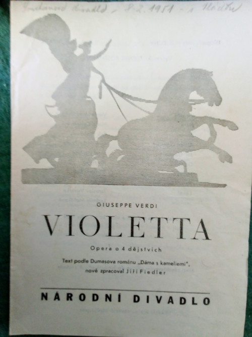 Opera — foto 1