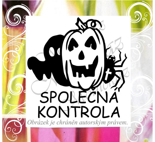 Společná kontrola halloween 1956. Razítko. — foto 1