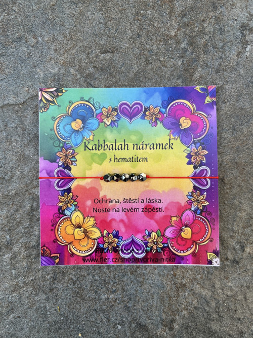 Kabbalah náramek