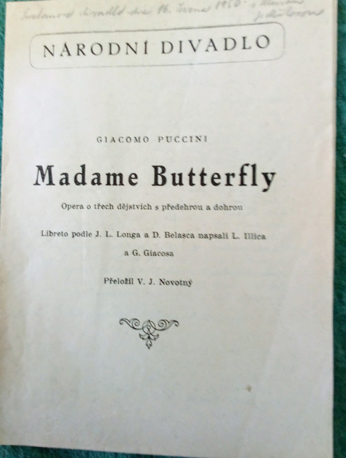 Madame Butterfly — foto 1