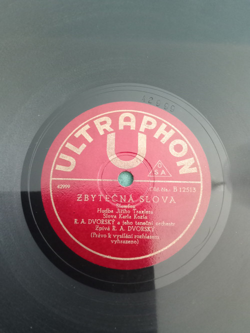 Ultraphon — foto 1