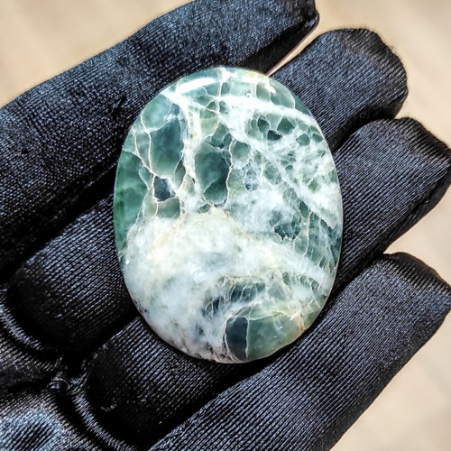 Ophite/Ophit/Serpentin, ID 4910, 44x34 mm